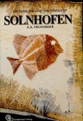 K.A.Frickhinger - Die Fossilien von Solnhofen